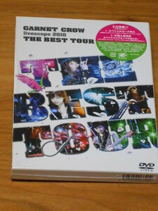  [美品] ガーネットクロウ GARNET CROW livescope 2010 THE BEST TOUR [DVD] 2枚組