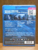 【未開封】 アンダーワールド 2 エボリューション [Blu-ray] ケイト・ベッキンセール_画像2