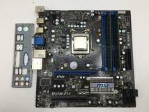 MSI H55M-P33 MS-7636 VER:1.11 LGA1156 MicroATX マザーボード 保守パーツ / Core i3 + メモリー付き_画像1