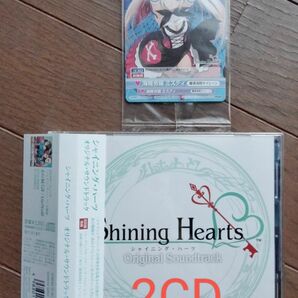 2CD シャイニングハーツ　オリジナルサウンドトラック　shining hearts ゲームミュージック　菊田裕樹