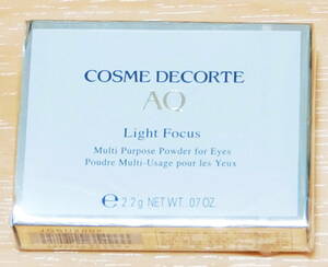 コスメデコルテ AQ ライトフォーカス SP 002 アイカラー 2.2g 詰め替え用 未使用未開封 Cosme Decorte AQ Light Focus