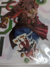 一番くじ ドラゴンボール超　A4クリアファイル＆ステッカーセット　ナイロン未開封　中古　２個セット_画像2