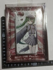 初音ミク　千本桜　iPhone５用カバー　未開封　中古