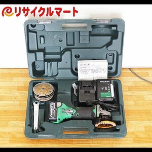 格安 HiKOKI 日立工機 G14DSL2 コードレスディスク グラインダ 100mm ジャンク