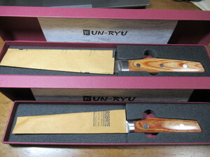 ★「匠 UN－RYU」　牛刀　未使用　保管品　大小　２本