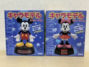 エポック　ミッキーマウス　ミニーマウス　キャラモデル　プラモデル　2種　未組立