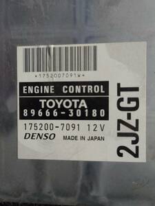 TOYOTA トヨタ 2JZ-GT ECU コンピューター 16 アリスト 80 スープラ