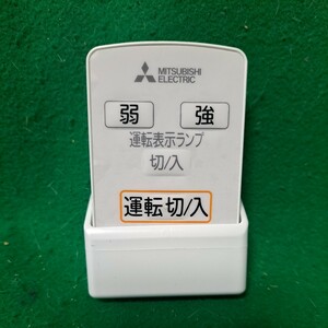 未使用品 三菱 JC-10KR 循環ファン リモコン 送料140円