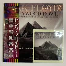 PINK FLOYD / HOLLYWOOD BOWL - ORIGINAL LIVE QUADRAPHONIC SOUND (2CD) MEGA RARE PRO-USE ONLY！_画像3