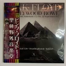 PINK FLOYD / HOLLYWOOD BOWL - ORIGINAL LIVE QUADRAPHONIC SOUND (2CD) MEGA RARE PRO-USE ONLY！_画像4