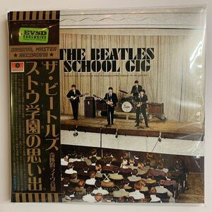 THE BEATLES / SCHOOL GIG「ストウ学園の思い出」(2CD) あの話題の奇跡のライヴ音源が初登場です！紙ジャケットのセカンドバージョン登場！