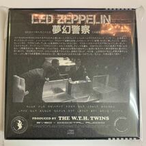 LED ZEPPELIN / MUGEN K-SATSU 9CD BOX 1971年大阪フェスティバルホール公演　阪神タイガース日本一優勝記念大特価！！_画像2