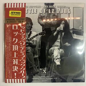 LED ZEPPELIN : JEFF BECK GROUP / BATTLE OF LZ & JBG「ロック頂上対決！」1969年ニューポートジャズフェスティバルのライヴを収録！2CD