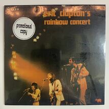 ERIC CLAPTON /RAINBOW CONCERT Promo Greece Cover (CD) mid valley records 全くデザインの異なるギリシャ盤のレインボーコンサート！_画像1