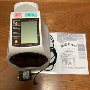 テルモ　電子血圧計　ES-P2000BR 取扱説明書のコピー付き　動作確認済