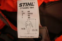 STIHL スチール ダイナミックベント DYNAMIC Vent S 防護ズボン 防護服 防護パンツ チェンソー ハスクバーナ 林業_画像3