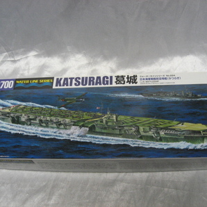 アオシマ 1/700 日本海軍航空母艦 葛城 ウォーターラインシリーズ No.224 プラモデル 未組立品の画像1