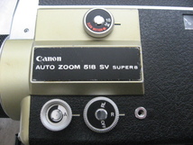 Canon キヤノン AUTO ZOOM 518 SV SUPER8 ビデオカメラ 8mm フィルムカメラ シネカメラ　映写機 現状品_画像6