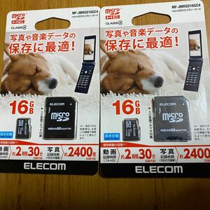 2個セット　新品　エレコム microSDHCメモリーカード 16GB Class4 MF-JMRSD16GC4