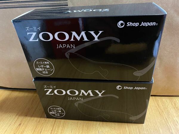 新品　2個セット ショップジャパン 眼鏡型拡大鏡ズーミィ ZMY-WS03 拡大鏡 35g アクリル ブラック