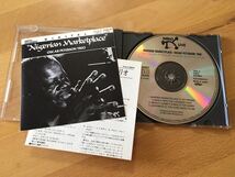 （初期CBS/SONYプレス）The Oscar Peterson Trio／Nigerian Marketplace／オスカー・ピーターソン／ Pablo Live 3112-4(38PO)_画像1