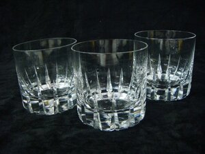 MB/A31AC-DA1 Rosenthal Rosenthal crystal rock glass cut glass 3 piece set 