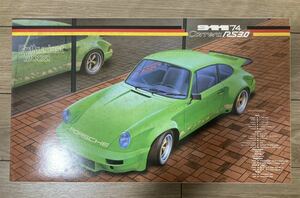 フジミ 1/24 ポルシェ 911 カレラRS3.0 '74 No10