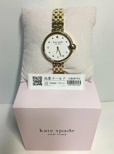 1円～kate spade ケイト・スペード チェルシー パーク KSW1764 レディース 腕時計 クオーツ ゴールド-中古美品-D2210