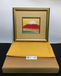 前本利彦 赤富士 日本画 額装 成川美術館 箱付き 美品-D2210