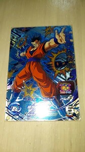 ドラゴンボールヒーローズ BM2 CP3 孫悟飯青年期