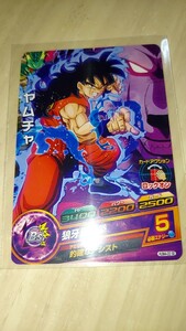 ドラゴンボールヒーローズ HUM4 22 SE ヤムチャ　美品