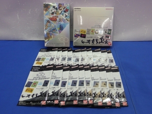 I14　Disney創立100周年 2023 EPOCH PREMIER EDITION コレクションカード BOX + ディズニー100 ワンダーカードコレクション BOX+20パック