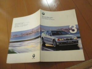  house 22829 catalog # BMW # 328Ci#1999 issue 41 page 