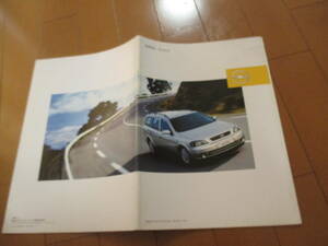  house 22831 catalog # Opel # Astra Astra#2003.12 issue 22 page 