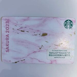 Карта Starbucks Card Card Pin Незаряженная 0 Yen Pin Незаряженная Sakura Sakura2023