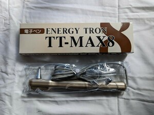 【未開封】電子ペン TT-MAX8 ENERGY TRON エナジートロン