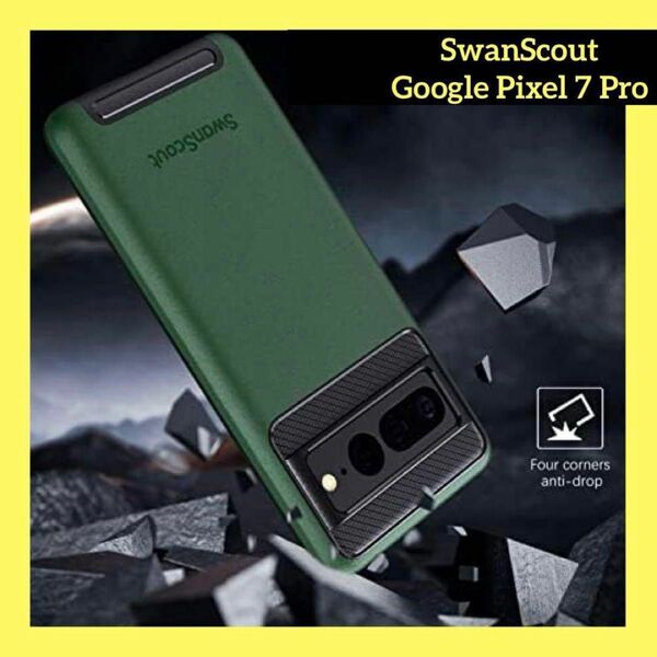即購入OK！SwanScout Google Pixel 7 Pro対応 耐衝撃ケース 保護カバー、PC+TPU二重構造ワイヤレス