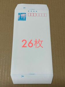 郵便書簡　ミニレター　26枚