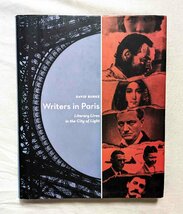 パリの作家たち 洋書 Writers in Paris ジャン・ジュネ/ヘミングウェイ/サミュエル・ベケット/ジェイムズ・ジョイス/セリーヌ/ランボー_画像1