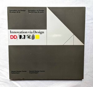 デンマーク・デザイン・センター The ID Prize 25周年記念 アルネ・ヤコブセン/バング&オルフセン/ポール・ケアホルム/フリッツ・ハンセン