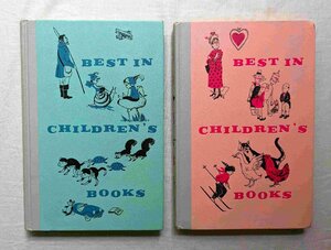 2冊セット 1960年 洋書絵本 Best in Children's Books オズの魔法使い リチャード・スカーリー/Harvey Weiss/Ninon/Feodor Rojankovsky