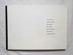 Silent Friendship 1960-90's ジュゼッペ・ペノーネ/James Lee Byars/Pino Pascali/Blinky Palermo/Imi Knoebel/Tony Cragg/Daniel Buren