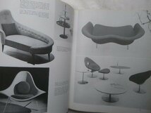 1961年 スティグ・リンドベリ/ルーシー・リー/ハンス・コパー Decorative Art リサ・ラーソン グスタフスベリ/ジオ・ポンティ/イームズ_画像5