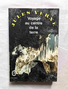 ジュール・ヴェルヌ 地底旅行 1966年 洋書 Jules Verne Voyage Au Centre De La Terre SF 冒険小説