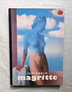 ルネ・マグリット 228点 洋書 Rene Magritte シュルレアリスム