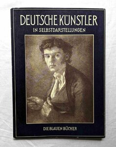 1957年 ドイツ芸術家 肖像画 洋書 デューラー/カスパー・ダーヴィト・フリードリヒ/マックス・クリンガー/フィリップ・オットー・ルンゲ