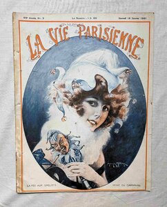 1921年 フランス アールデコ雑誌 La Vie Parisienne モーリス・ミリエール カーニバルの女王 Maurice Milliere 女性画 挿絵イラスト