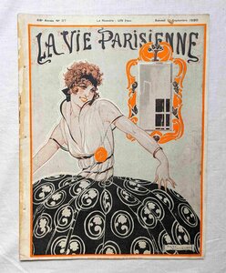 1920年 フランス アールデコ雑誌 La Vie Parisienne ルネ・ヴィンセント Rene Vincent/Fabien Fabiano/Vald'Es/Georges Alfred Pavis女性画