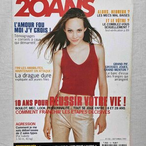 1997年 洋書 ホンマタカシ Tokyo Teens 東京ティーンズ モデル 市川実日子 市川実和子 20 ans フランス・ファッションの画像1