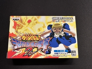 新品 GBA ゲームボーイアドバンス 金色のガッシュベル!! うなれ!友情の電撃 2 BANPRESTO バンプレスト